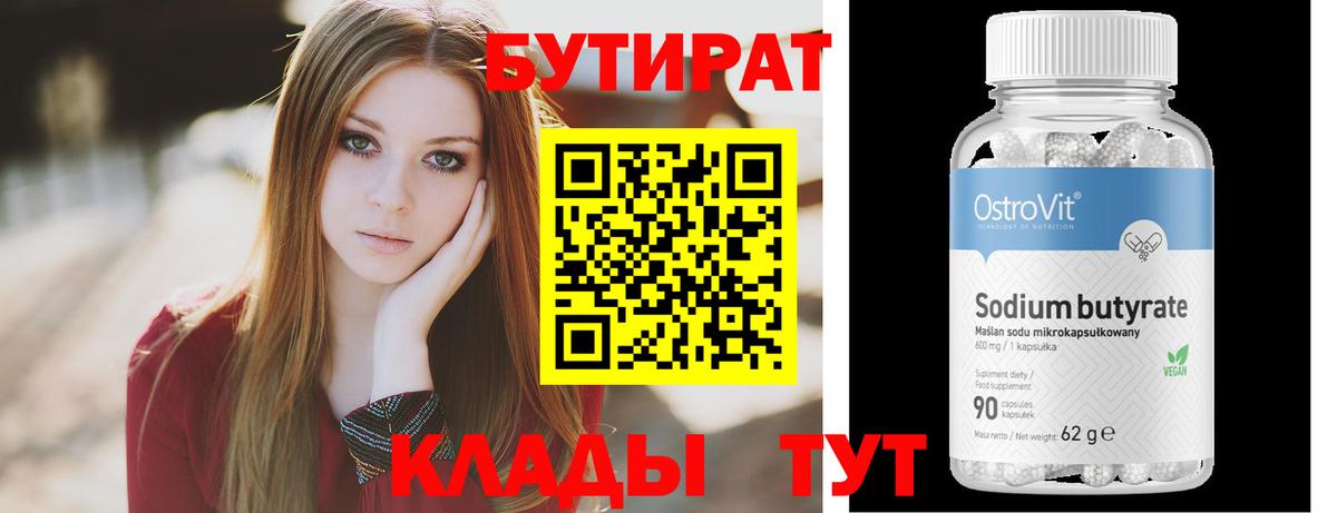 Alpha PVP Тосно
