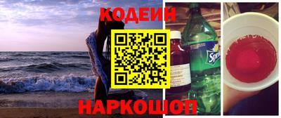 кокаин перу Ликино-Дулёво