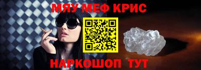 кокаин перу Ликино-Дулёво
