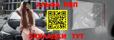 кокаин перу Ликино-Дулёво