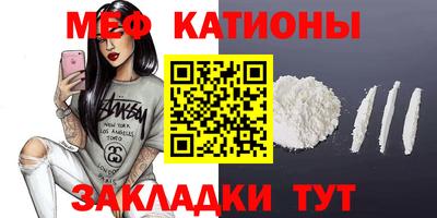 PSILOCYBIN Ливны