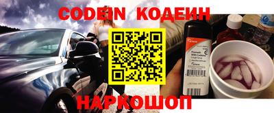 кокаин перу Ликино-Дулёво