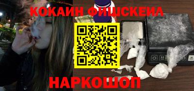 прущая мука Лесосибирск