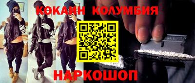прущая мука Лесосибирск