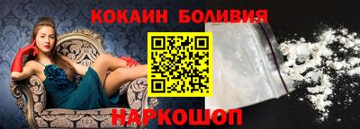 PSILOCYBIN Ливны
