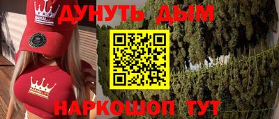 кокаин перу Ликино-Дулёво