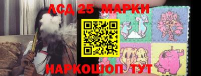 прущая мука Лесосибирск