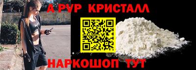 кокаин перу Ликино-Дулёво