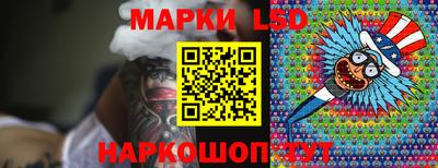 прущая мука Лесосибирск