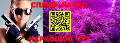 кокаин перу Ликино-Дулёво