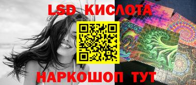 прущая мука Лесосибирск