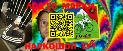 прущая мука Лесосибирск