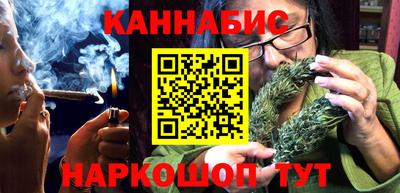 PSILOCYBIN Ливны