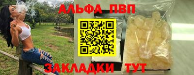PSILOCYBIN Ливны