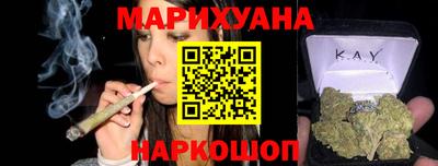 PSILOCYBIN Ливны