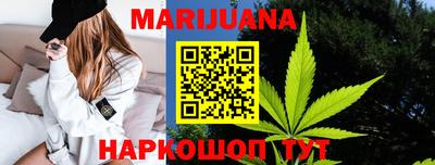 кокаин перу Ликино-Дулёво