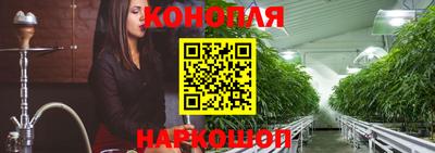 кокаин перу Ликино-Дулёво
