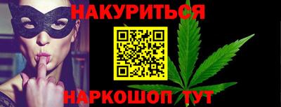 кокаин перу Ликино-Дулёво