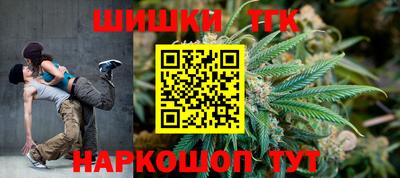 PSILOCYBIN Ливны