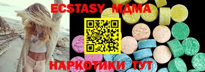 прущая мука Лесосибирск
