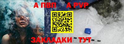 кокаин перу Ликино-Дулёво