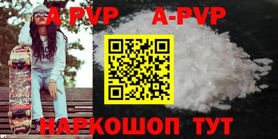 кокаин перу Ликино-Дулёво