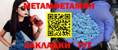 PSILOCYBIN Ливны