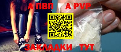 кокаин перу Ликино-Дулёво