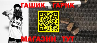 кокаин перу Ликино-Дулёво