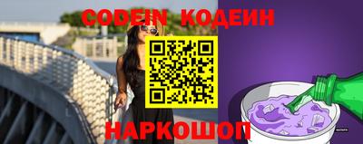 прущая мука Лесосибирск