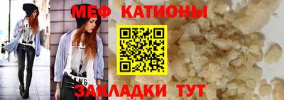 прущая мука Лесосибирск