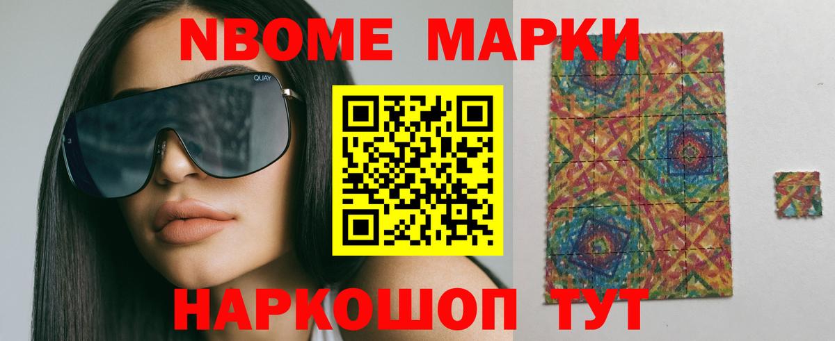 МЕГА маркетплейс  Вход с VPN  Тосно  Лсд 25 экстази кислота 