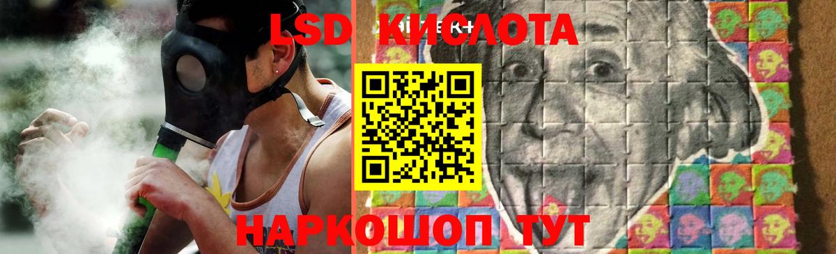 Каннабис  ГАШ  Тосно  МЕФ   Вход с VPN 